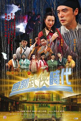 希望之旅2017