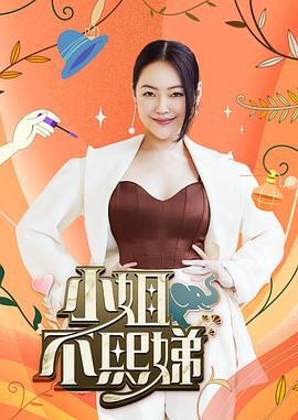 巴比龙