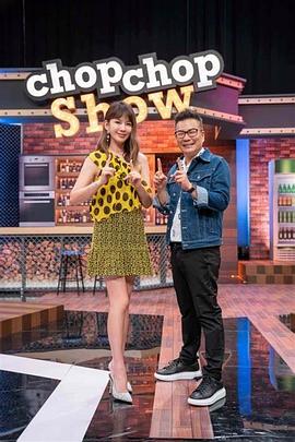 恐惧中的恐惧