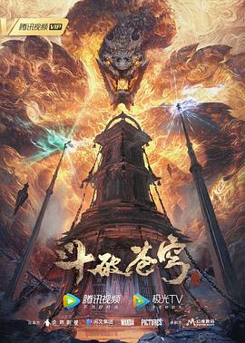 蛮好的人生